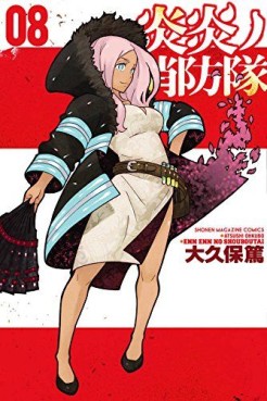 Manga - Manhwa - En'en no Shôbô-tai jp Vol.8