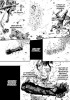Planche supplémentaire FIRE PUNCH © 2016 by Tatsuki Fujimoto/SHUEISHA Inc.