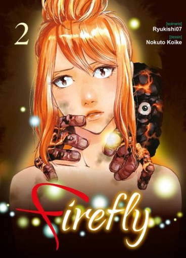 Manga - Manhwa - Firefly Vol.2