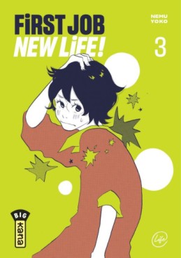 manga - First job, New Life Vol.3