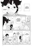 Image supplémentaire © Nemu Yoko/ SHODENSHA Publishing Co.,Ltd.