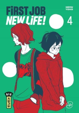 Mangas - First job, New Life Vol.4