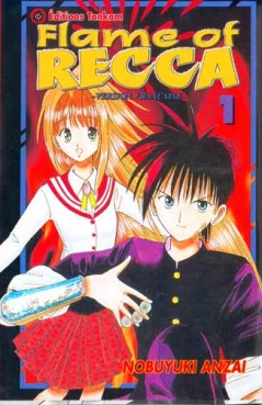 Manga - Flame of Recca Vol.1