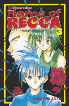 manga - Flame of Recca Vol.3