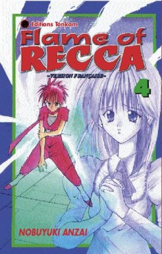 manga - Flame of Recca Vol.4