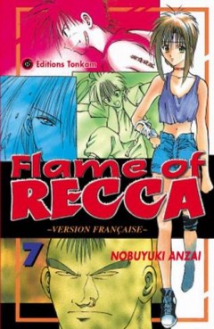 manga - Flame of Recca Vol.7