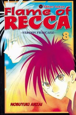 manga - Flame of Recca Vol.8