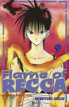manga - Flame of Recca Vol.9