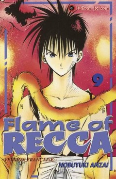 Manga - Flame of Recca Vol.9