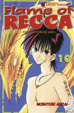 manga - Flame of Recca Vol.10