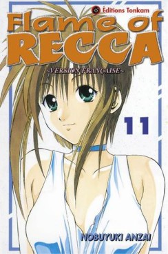 Manga - Manhwa - Flame of Recca Vol.11