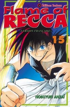 manga - Flame of Recca Vol.15