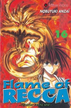 manga - Flame of Recca Vol.16