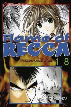 Manga - Flame of Recca Vol.18