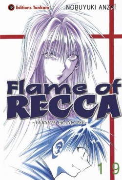 Manga - Manhwa - Flame of Recca Vol.19