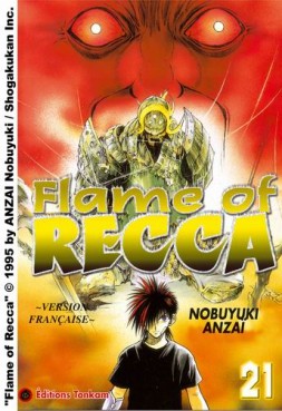 manga - Flame of Recca Vol.21