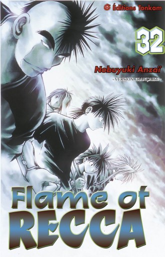 Manga - Manhwa - Flame of Recca Vol.32