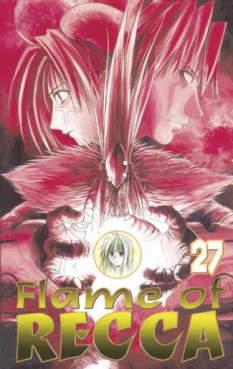 manga - Flame of Recca Vol.27