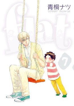 Manga - Manhwa - Flat jp Vol.7