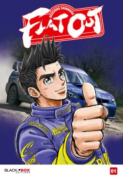 Manga - Flat out Vol.1