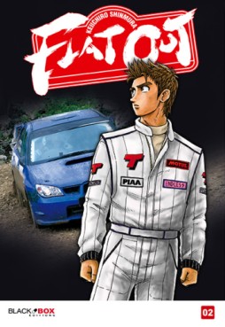 manga - Flat out Vol.2