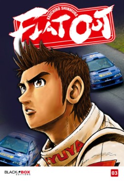 Manga - Manhwa - Flat out Vol.3