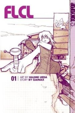 Manga - Manhwa - FLCL us Vol.1