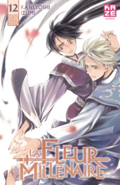 Manga - Fleur millénaire (la) Vol.12