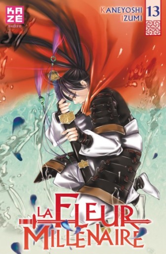 Manga - Manhwa - Fleur millénaire (la) Vol.13