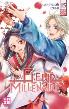 Manga - Fleur millénaire (la) Vol.15