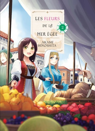 Manga - Manhwa - Fleurs de la mer Egée (les) Vol.2