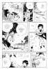 Planche supplémentaire © by SAKAGUCHI Hisashi / Kôdansha