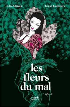 Manga - Manhwa - Fleurs du mal (les) - Kamimura Vol.2