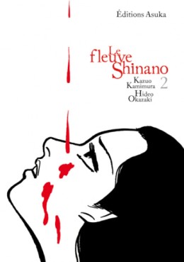 Manga - Manhwa - Fleuve Shinano (le) Vol.2