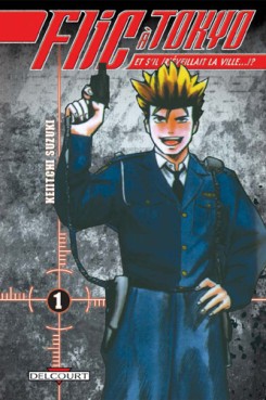 Manga - Manhwa - Flic à  Tokyo Vol.1