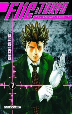 Manga - Manhwa - Flic à  Tokyo Vol.7