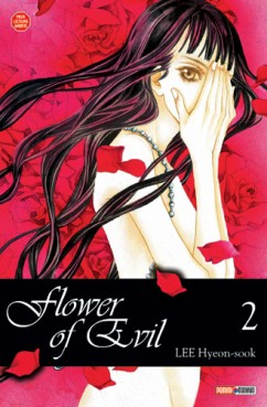 manga - Flower of evil Vol.2