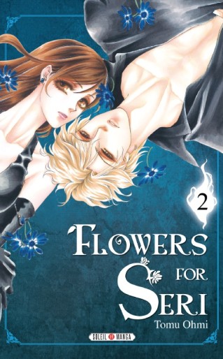 Manga - Manhwa - Flowers for Seri Vol.2