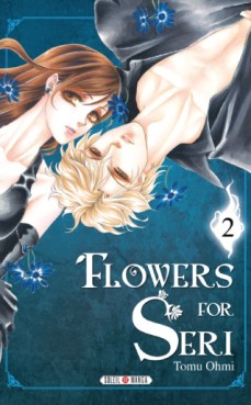 manga - Flowers for Seri Vol.2