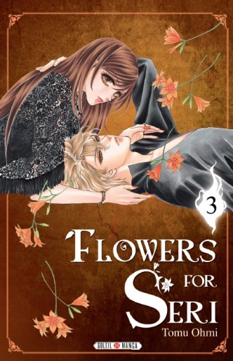 Manga - Manhwa - Flowers for Seri Vol.3