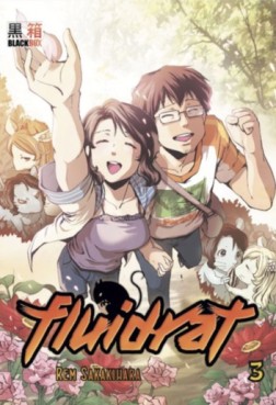 Manga - Manhwa - Fluid Rat Vol.3