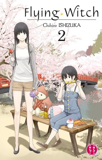 Manga - Manhwa - Flying Witch Vol.2