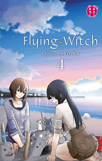 Manga - Manhwa - Flying Witch Vol.4