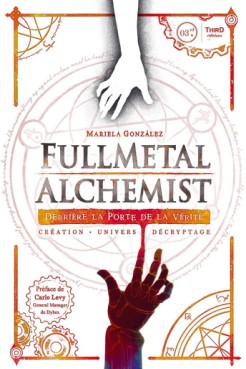 Manga - Manhwa - Fullmetal Alchemist - Derrière la porte de la vérité - First Print