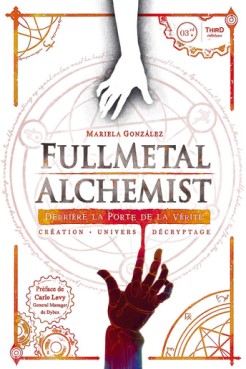 Manga - Fullmetal Alchemist - Derrière la porte de la vérité - First Print