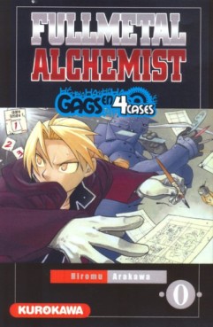 Manga - Manhwa - FullMetal Alchemist - Collector Vol.12