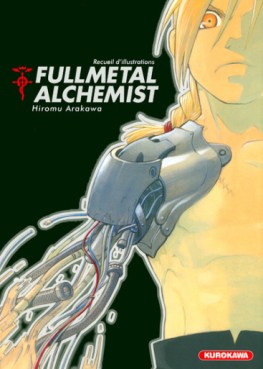 Manga - Manhwa - FullMetal Alchemist - Artbook Vol.1