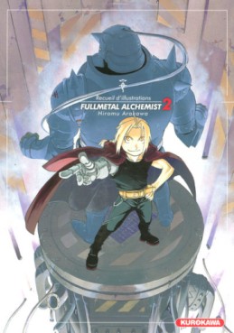 Manga - Manhwa - FullMetal Alchemist - Artbook Vol.2