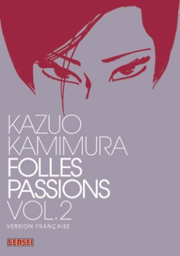 Manga - Folles passions Vol.2