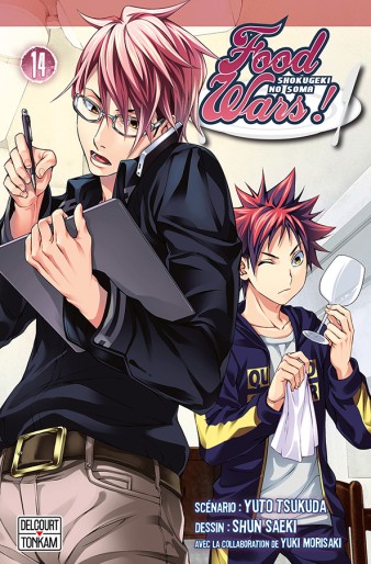 Manga - Manhwa - Food wars Vol.14